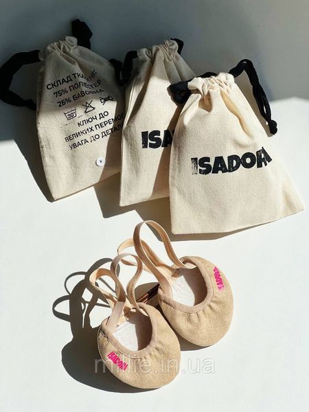 Напівчешки для гімнастики Isadora 1936444444 фото