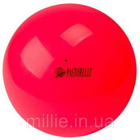 М'яч для художньої гімнастики Pastorelli 18 см NEW GENERATION/Кораловий 3910 фото