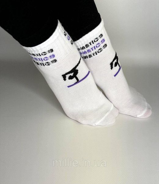 Шкарпетки білі короткі для гімнастики Step (демісезон) гімнастка на колоді фото